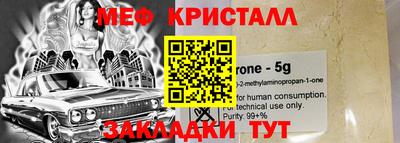 mix Кимры