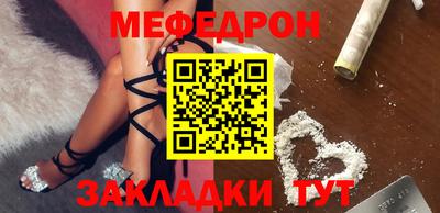 mdma Кингисепп