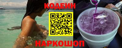mix Кимры
