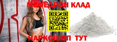 кокс Кинель
