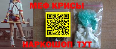 mix Кимры