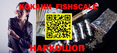 кокс Кинель