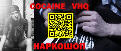 mix Кимры