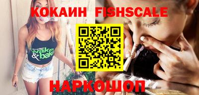 mix Кимры