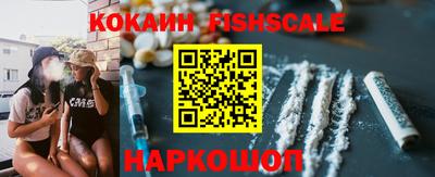 mix Кимры