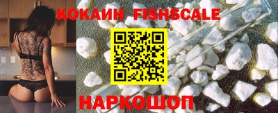 кокс Кинель