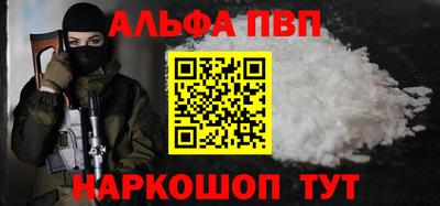 кокс Кинель