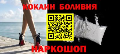 mdma Кингисепп