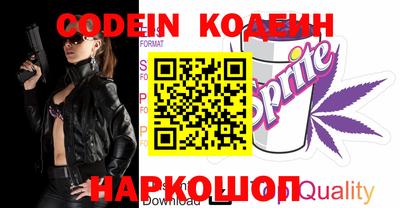mix Кимры