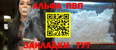кокс Кинель
