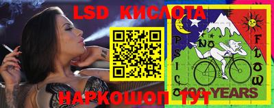 mdma Кингисепп