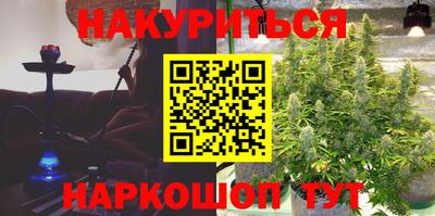 mdma Кингисепп