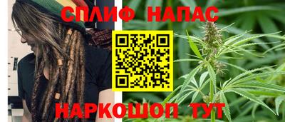 кокс Кинель