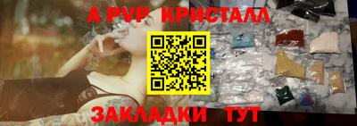 кокс Кинель