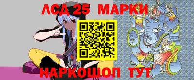 mdma Кингисепп