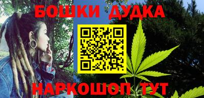 кокс Кинель