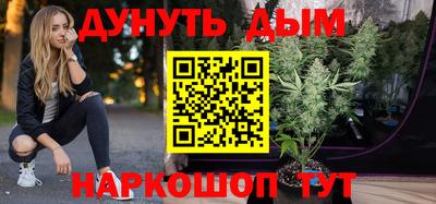 mix Кимры