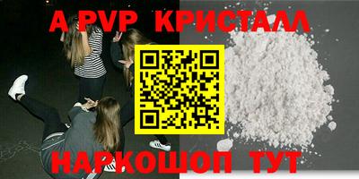 кокс Кинель