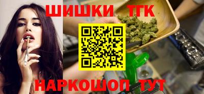 кокс Кинель