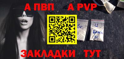 mix Кимры
