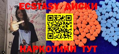 mix Кимры