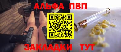 кокс Кинель