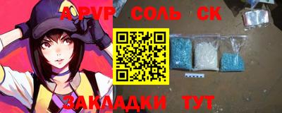 кокс Кинель