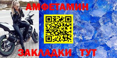 mdma Кингисепп