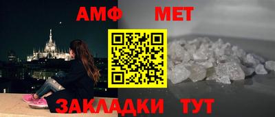 mdma Кингисепп