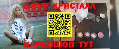кокс Кинель