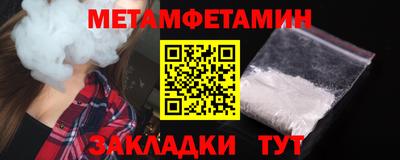 mdma Кингисепп