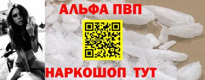 кокс Кинель