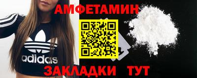 mix Кимры