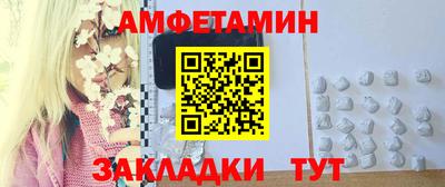mix Кимры