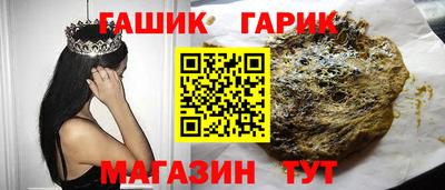 mix Кимры