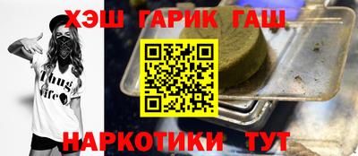 mdma Кингисепп