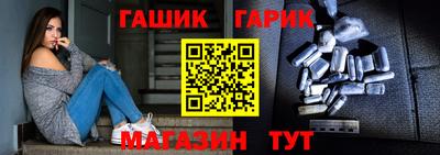 mix Кимры