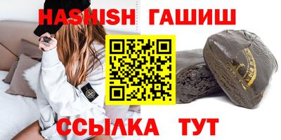 mdma Кингисепп
