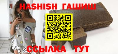 mix Кимры
