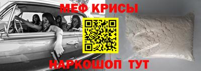 mix Кимры