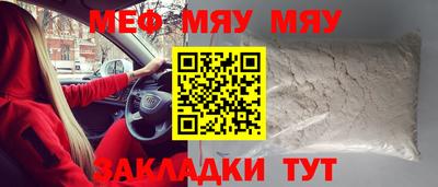 mix Кимры
