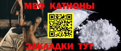 mdma Кингисепп